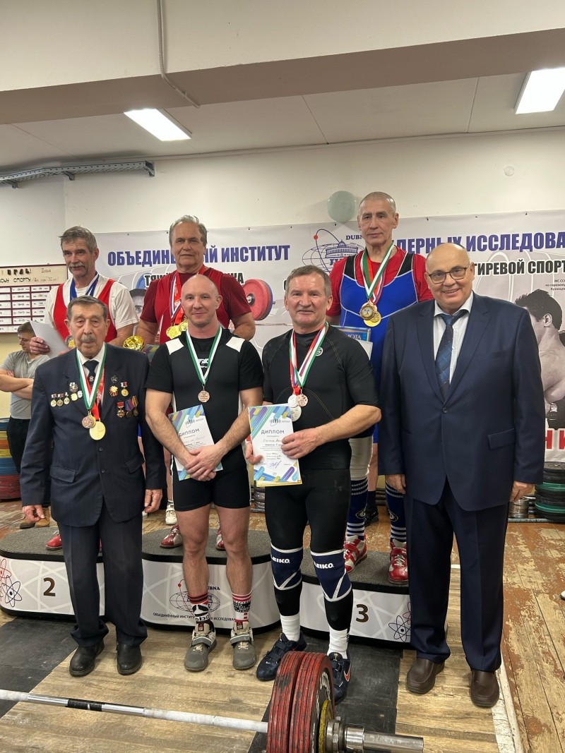 турнир, посвященный памяти МС СССР Ю.В.Маслобоева