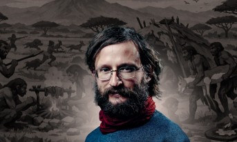 Научно - популярная лекция «Ухо жаброй не испортишь» Станислав Дробышевский.